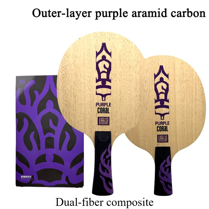 Table Tennis Paddles - Meteor Purple Coral Table Tennis Blade