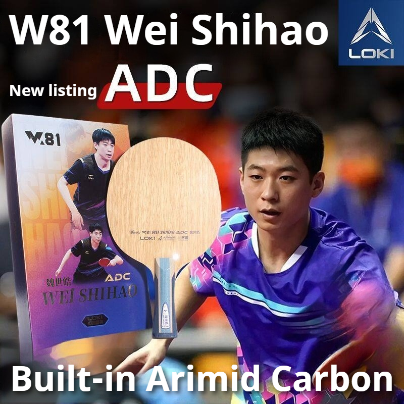 Origina LOKI ARC/ADC WEI SHIHA - огляд і ціна Table Tennis Paddles