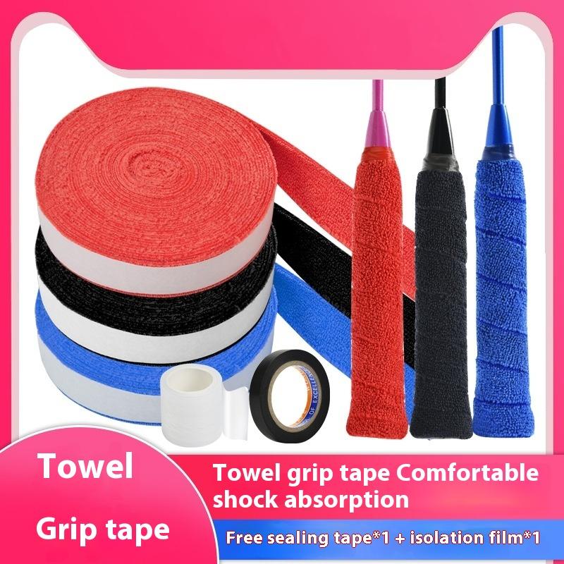 *New 1Set 5m/10m Towel Glue Gr - огляд і ціна Side Tape Racket