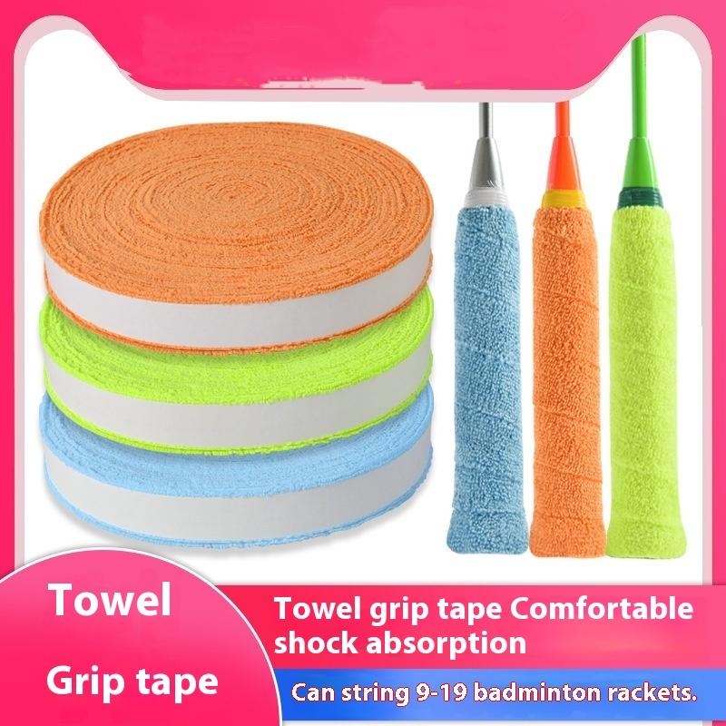 *New 1Set 5m/10m Towel Glue Gr - огляд і ціна Side Tape Racket