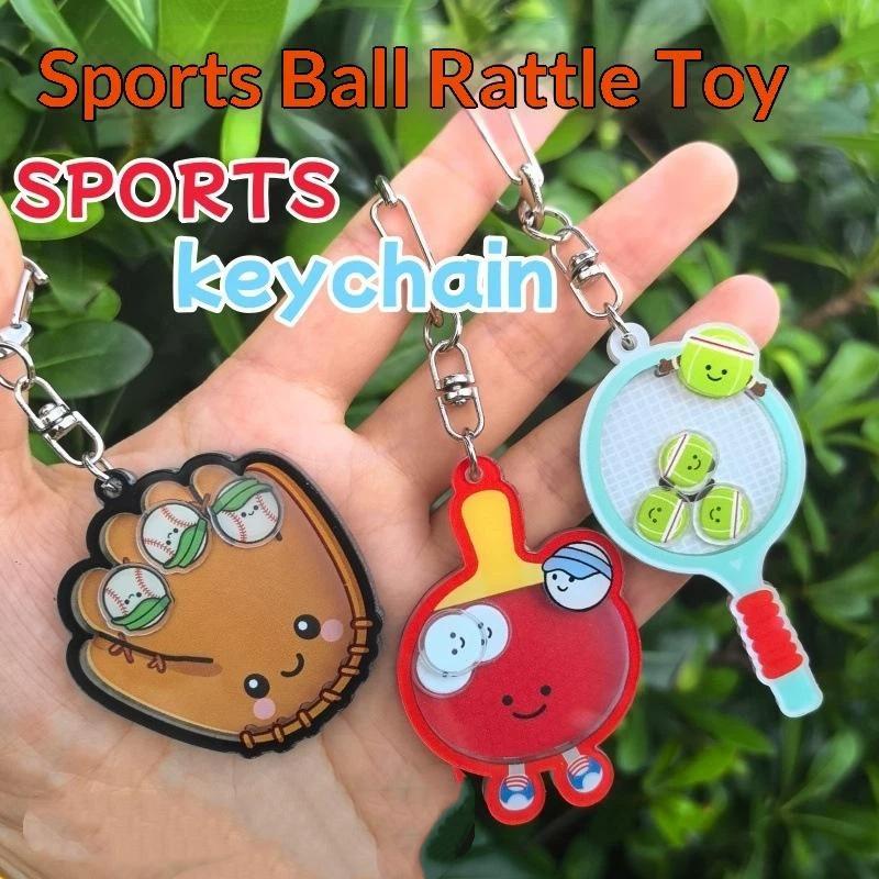 *Sports Ball Shaker Keychain B - огляд і ціна Table Tennis Keychain