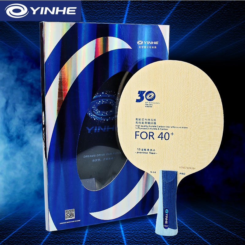 Yinhe V14 Pro Table Tennis Bla - огляд і ціна Table Tennis Viscaria