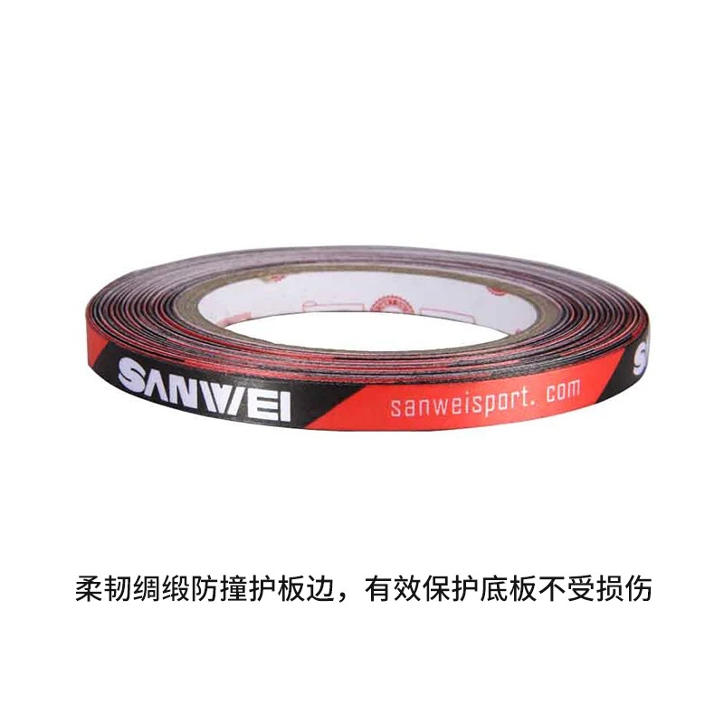Original Sanwei 1cmx25M Silk f - огляд і ціна Table Tennis Viscaria