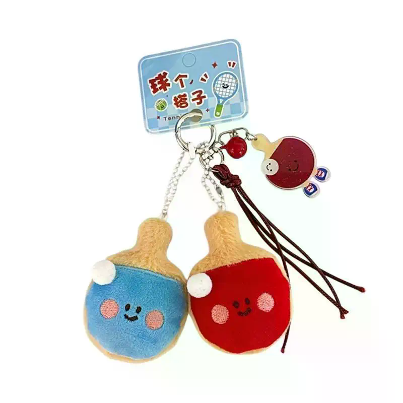 Creative Simulation Tennis Tab - огляд і ціна Table Tennis Keychain